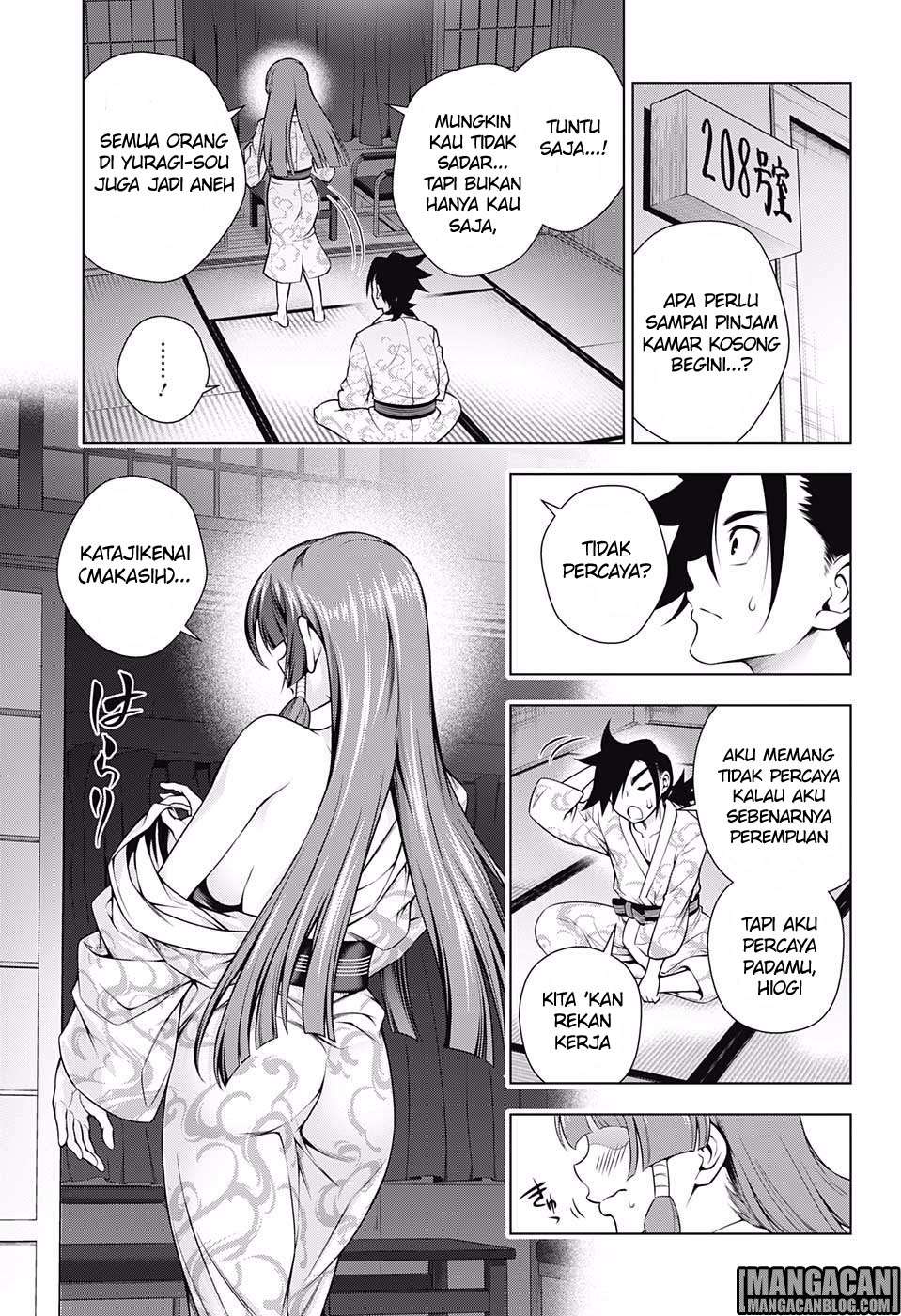Chapter 115 - halaman 14