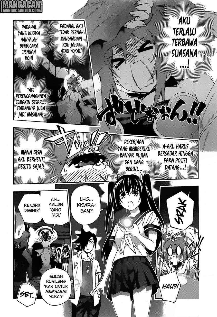 Chapter 113 - halaman 12