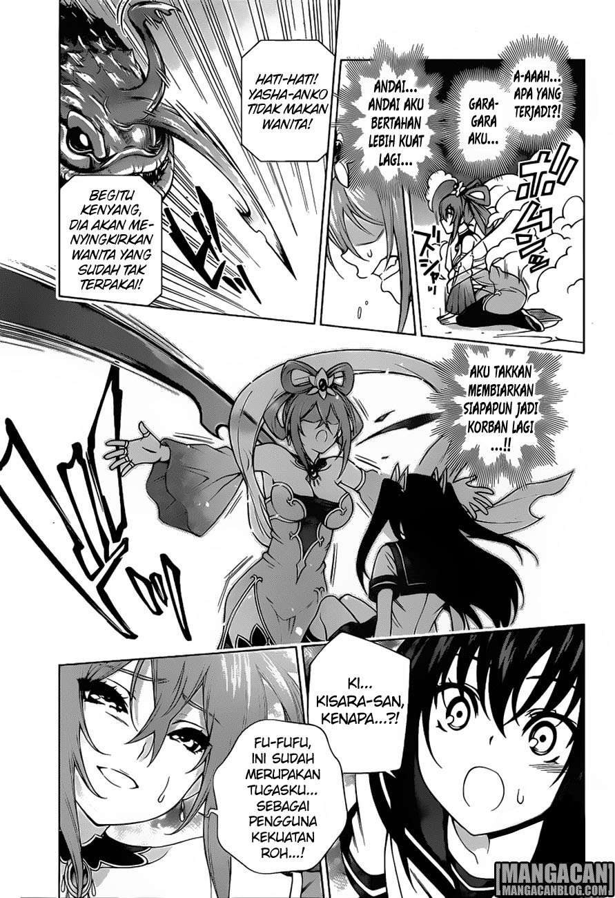 Chapter 113 - halaman 17