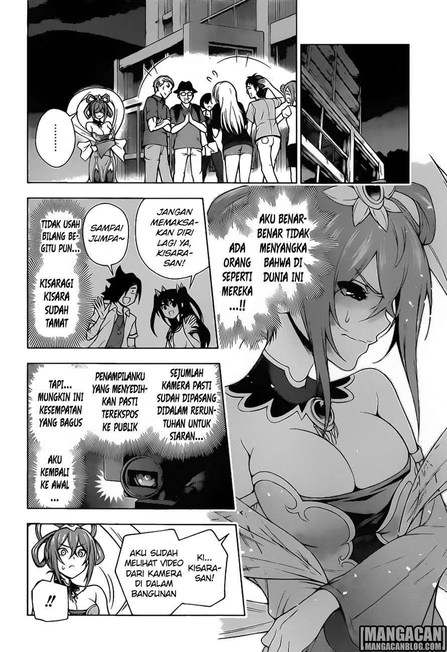 Chapter 113 - halaman 20