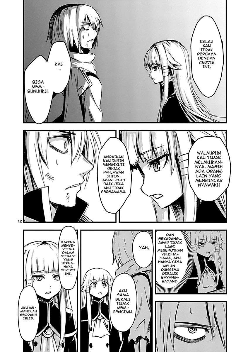 Chapter 9 - halaman 14