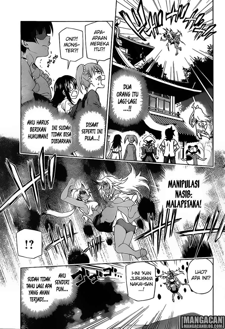 Chapter 112 - halaman 17