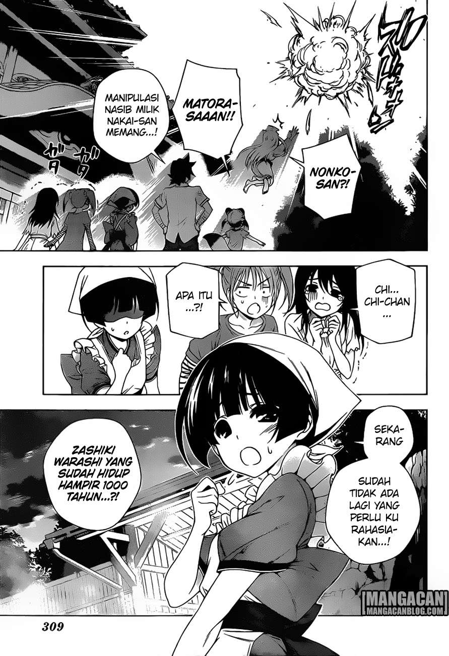 Chapter 112 - halaman 19