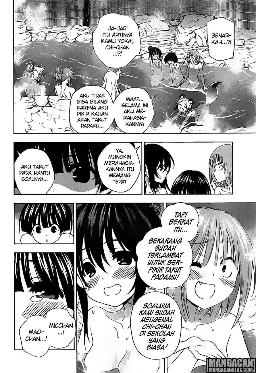 Chapter 112 - halaman 20