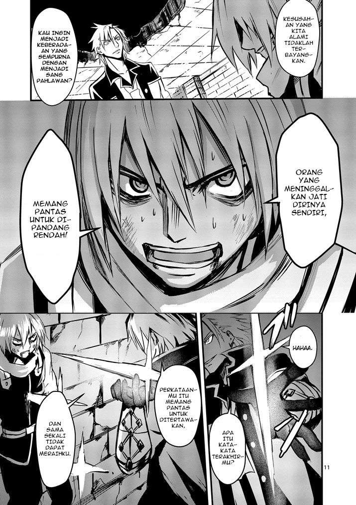 Chapter 8 - halaman 13