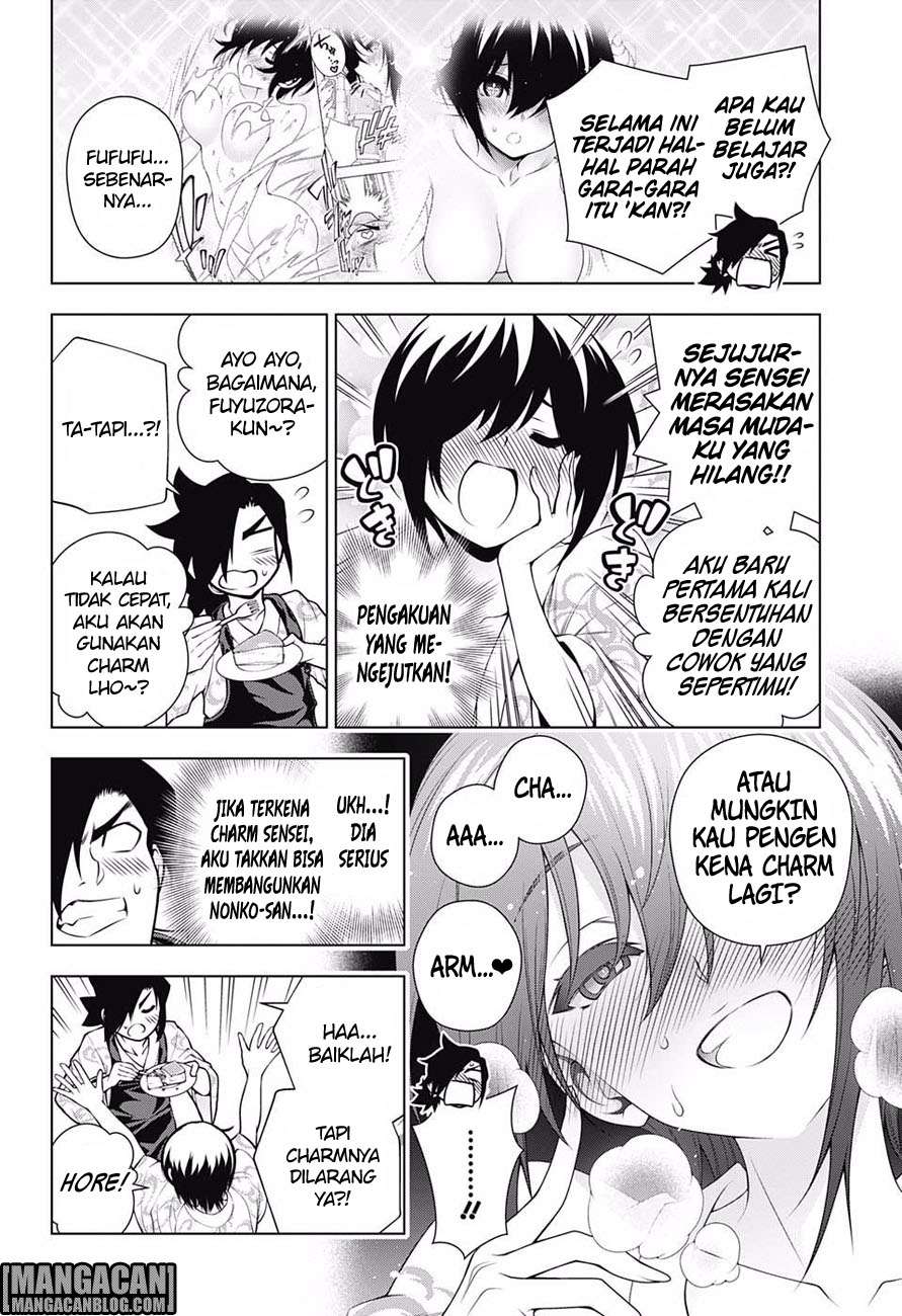 Chapter 111 - halaman 12