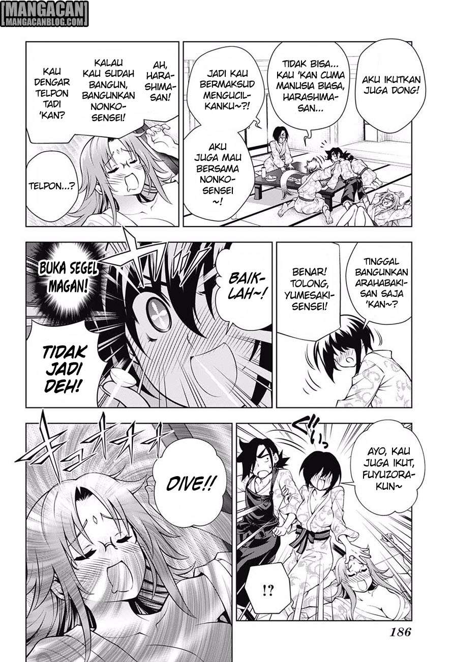 Chapter 111 - halaman 16