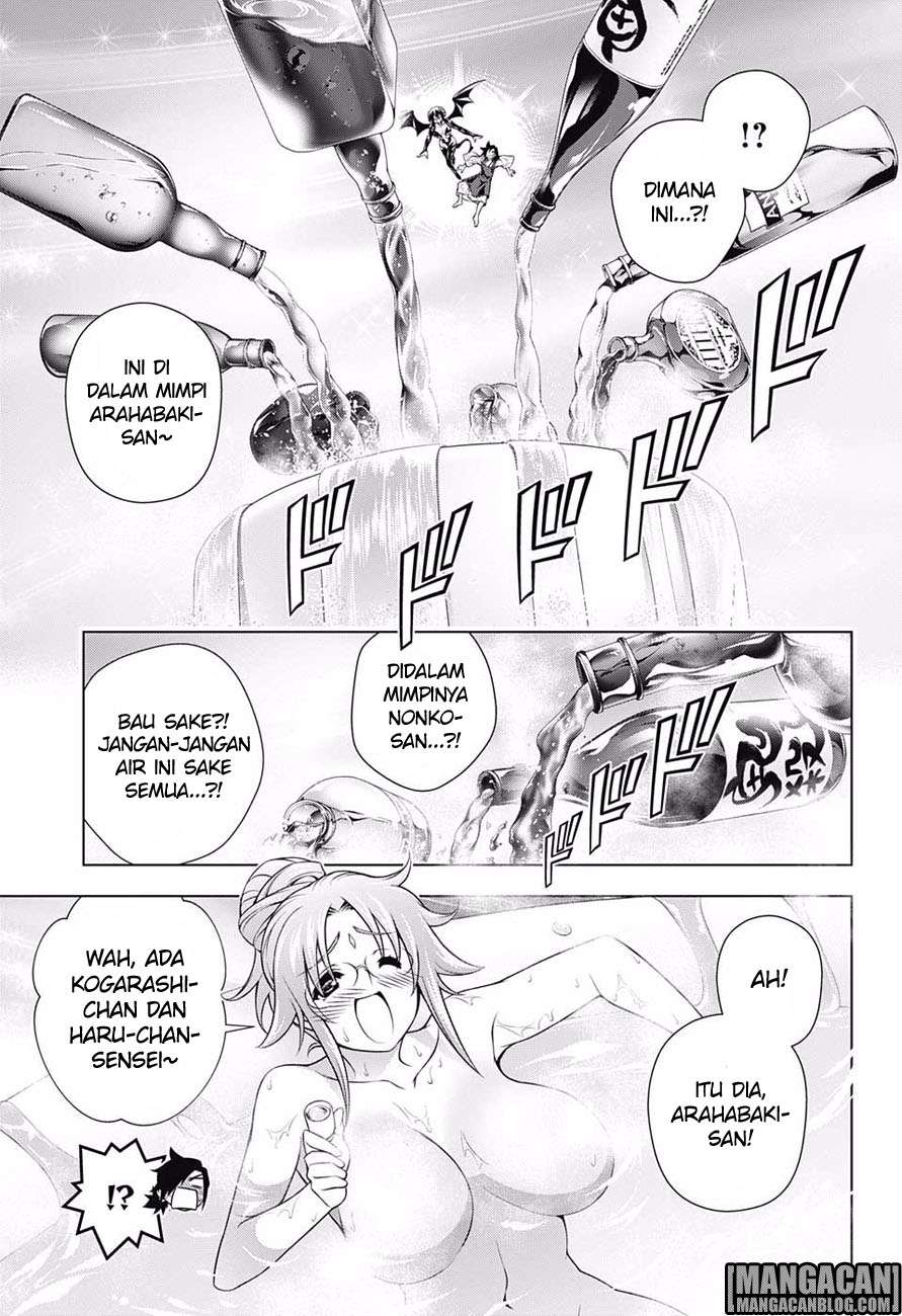 Chapter 111 - halaman 17