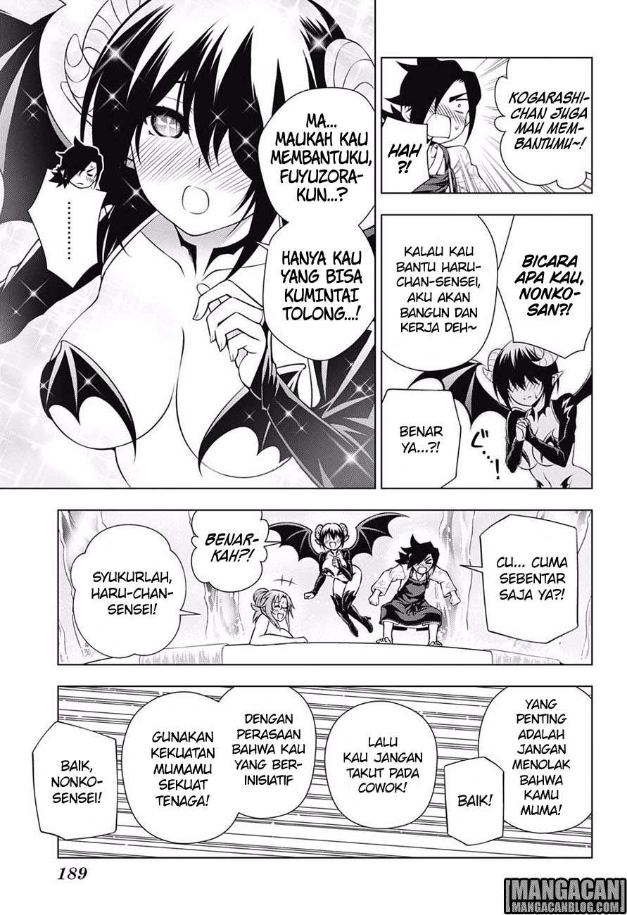 Chapter 111 - halaman 19