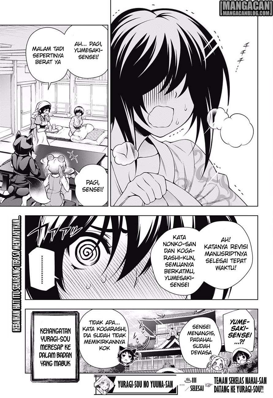 Chapter 111 - halaman 21