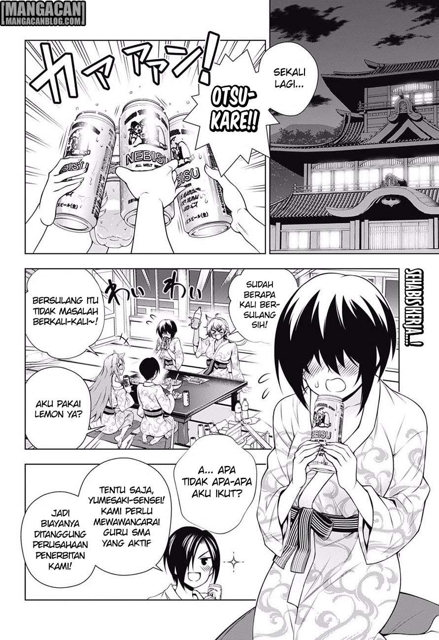 Chapter 111 - halaman 4