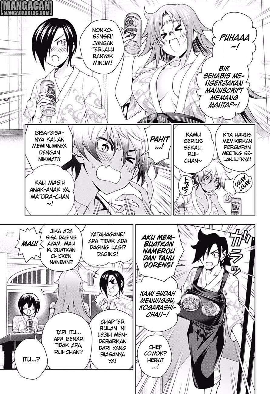Chapter 111 - halaman 5