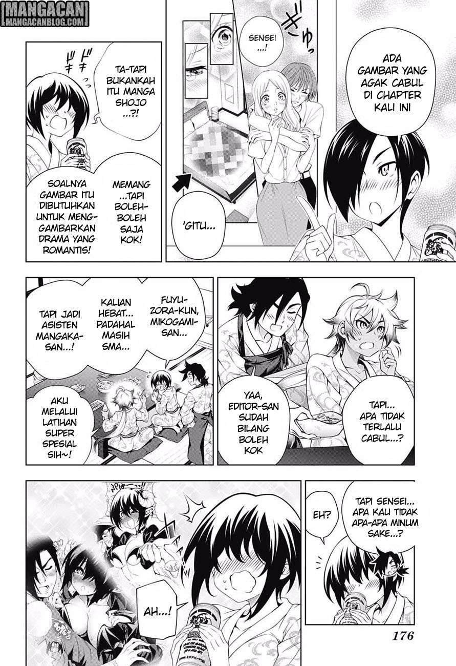 Chapter 111 - halaman 6
