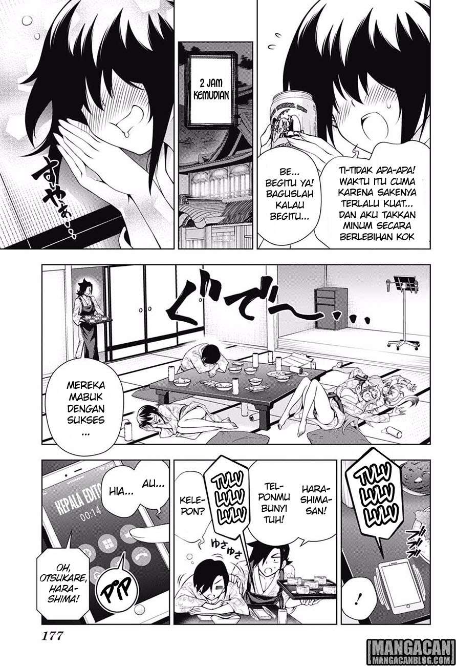 Chapter 111 - halaman 7