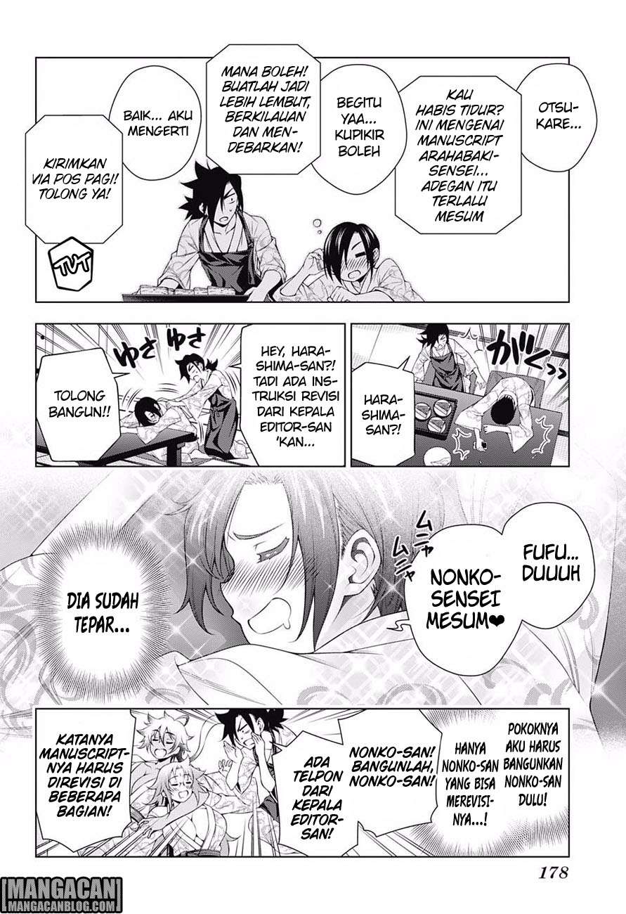 Chapter 111 - halaman 8