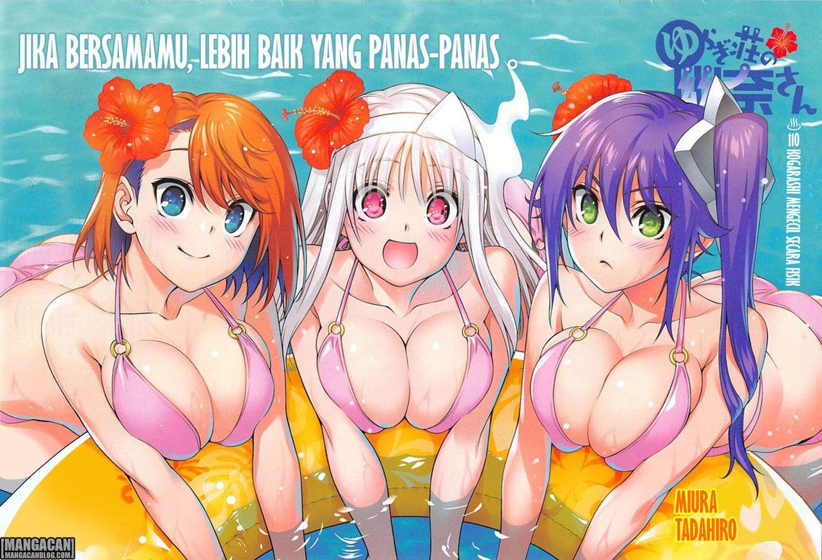 Chapter 110 - halaman 2