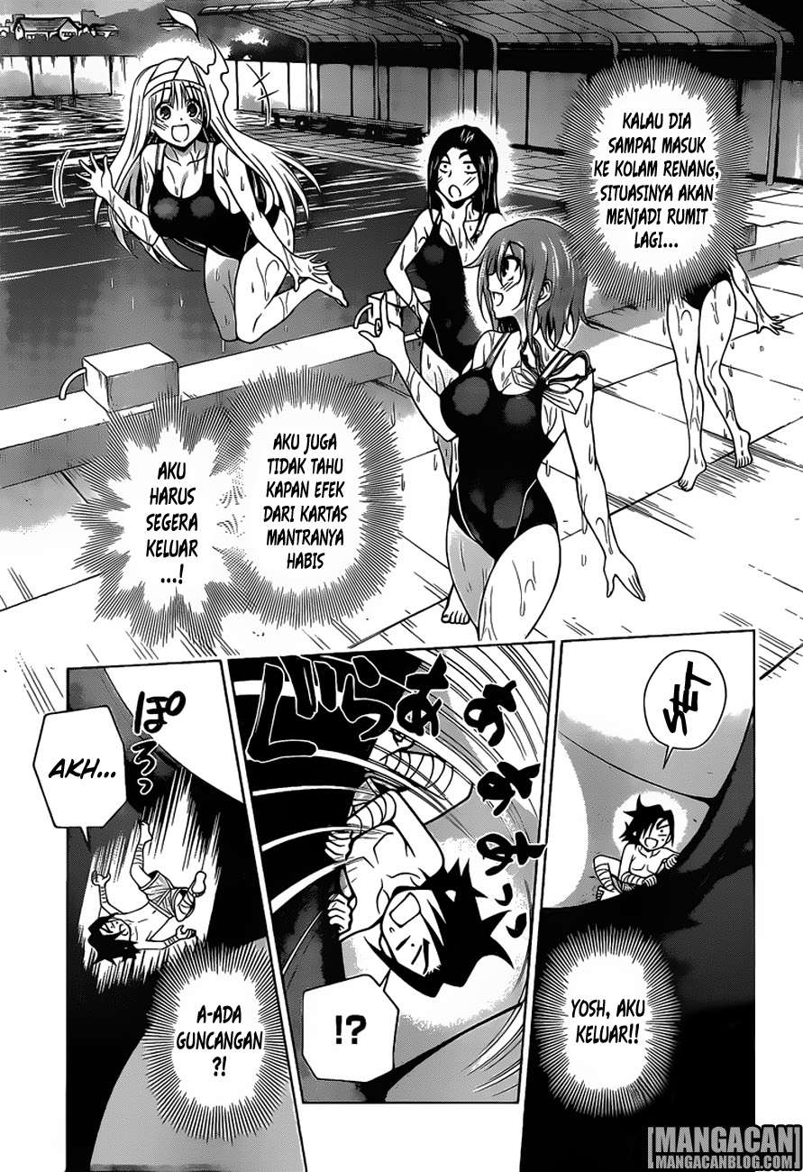 Chapter 110 - halaman 16
