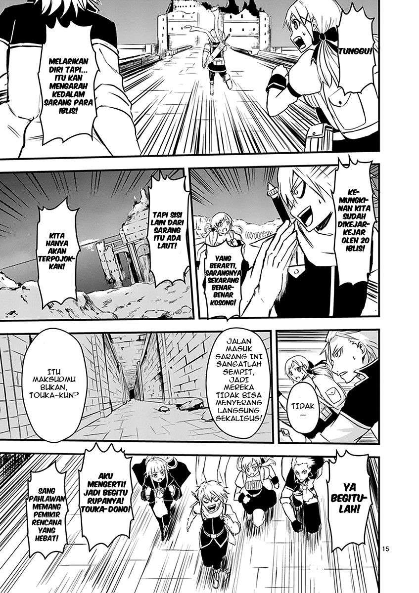 Chapter 6 - halaman 17
