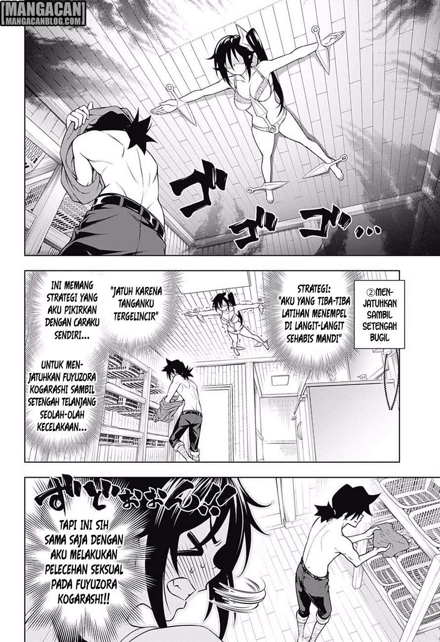 Chapter 109 - halaman 12