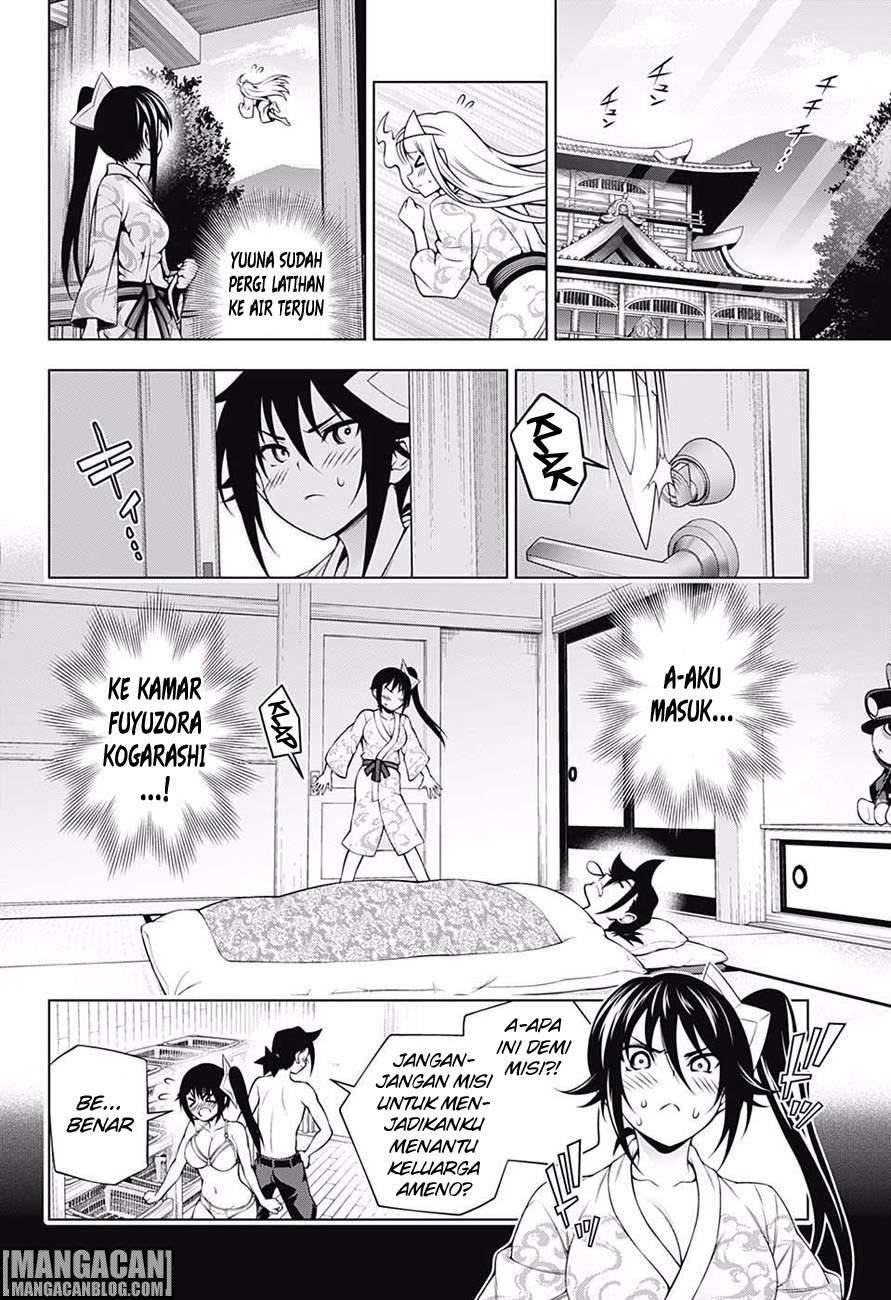 Chapter 109 - halaman 14