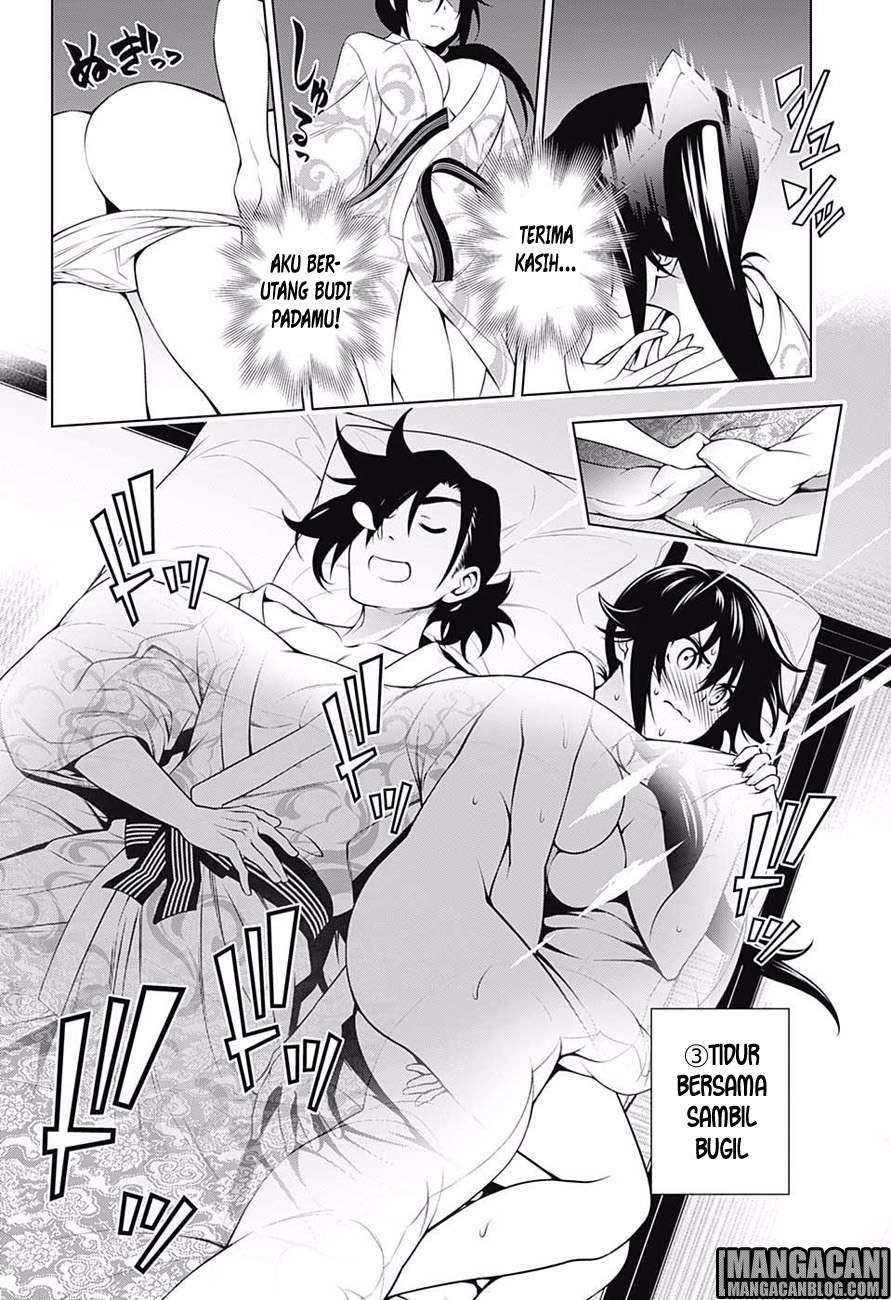Chapter 109 - halaman 16