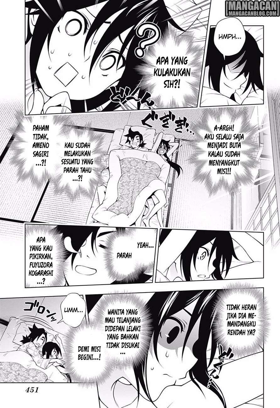 Chapter 109 - halaman 17