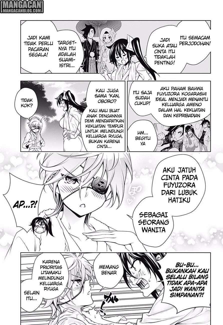 Chapter 109 - halaman 5