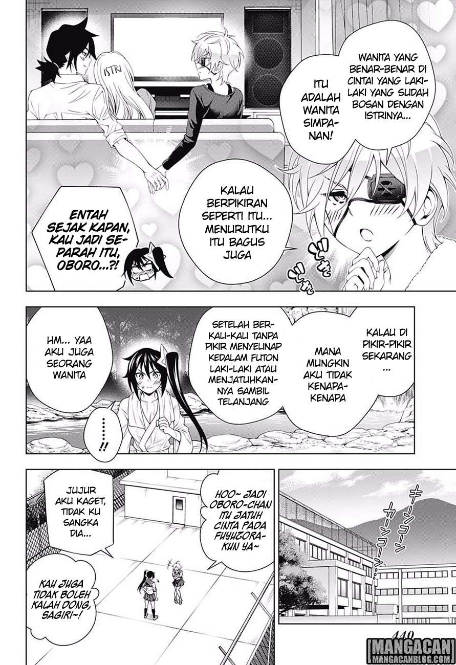 Chapter 109 - halaman 6