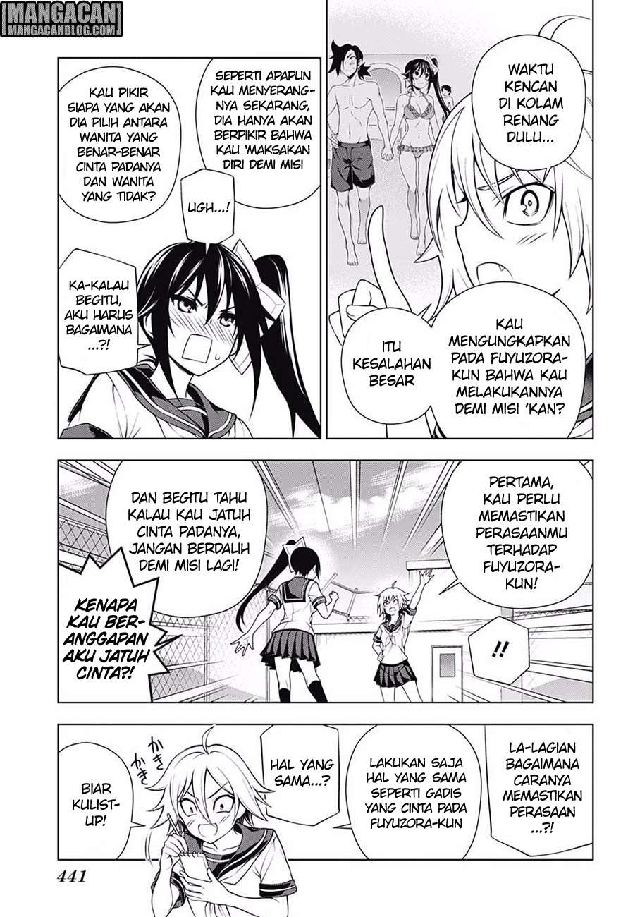 Chapter 109 - halaman 7