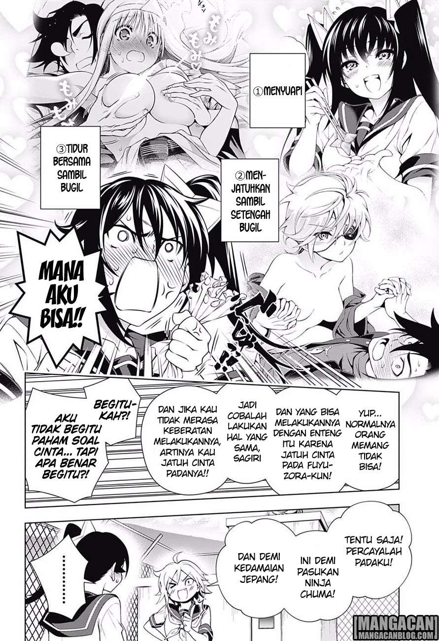 Chapter 109 - halaman 8