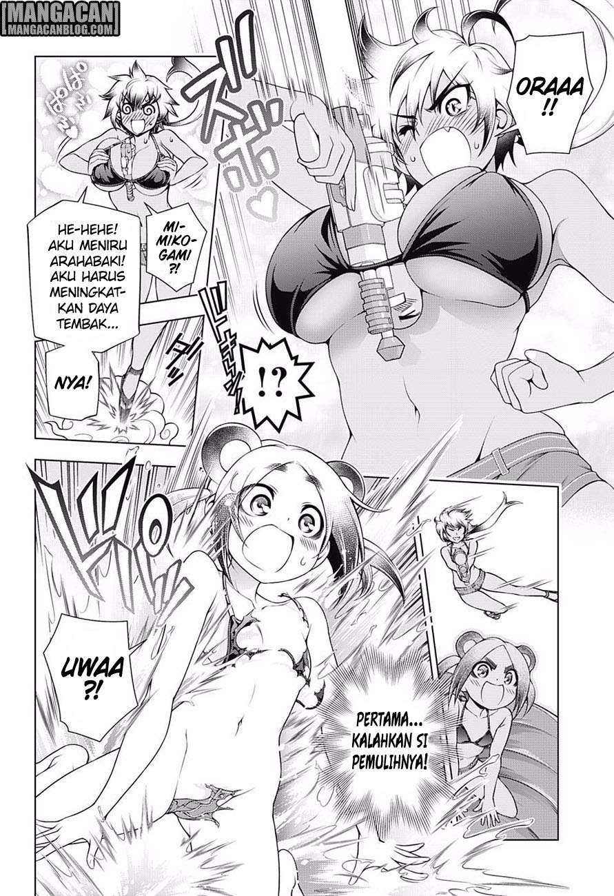 Chapter 108 - halaman 12