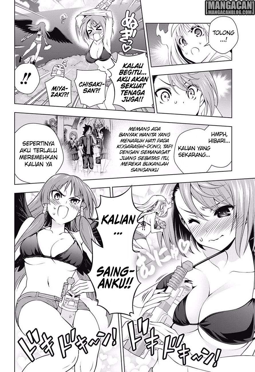 Chapter 108 - halaman 14