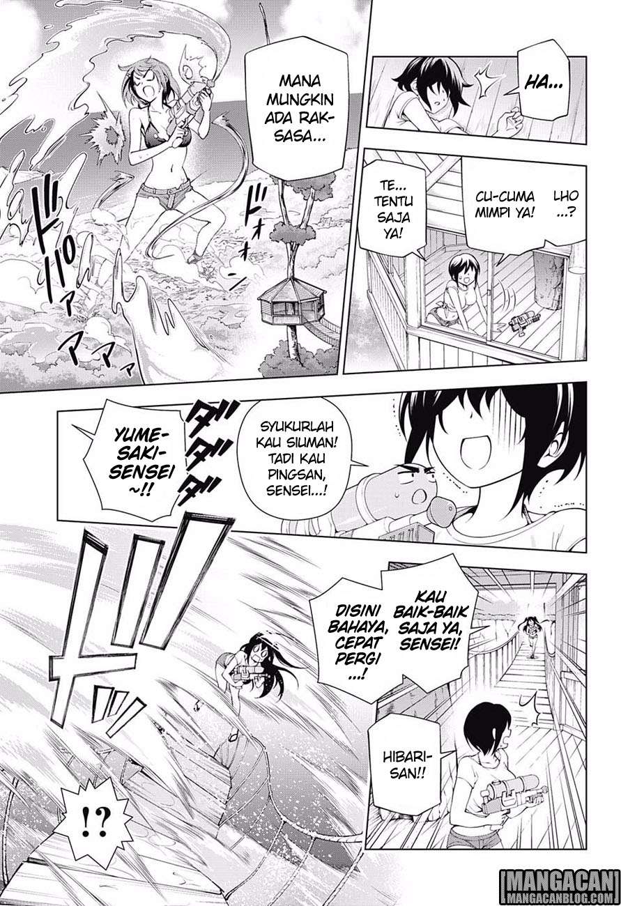 Chapter 108 - halaman 15