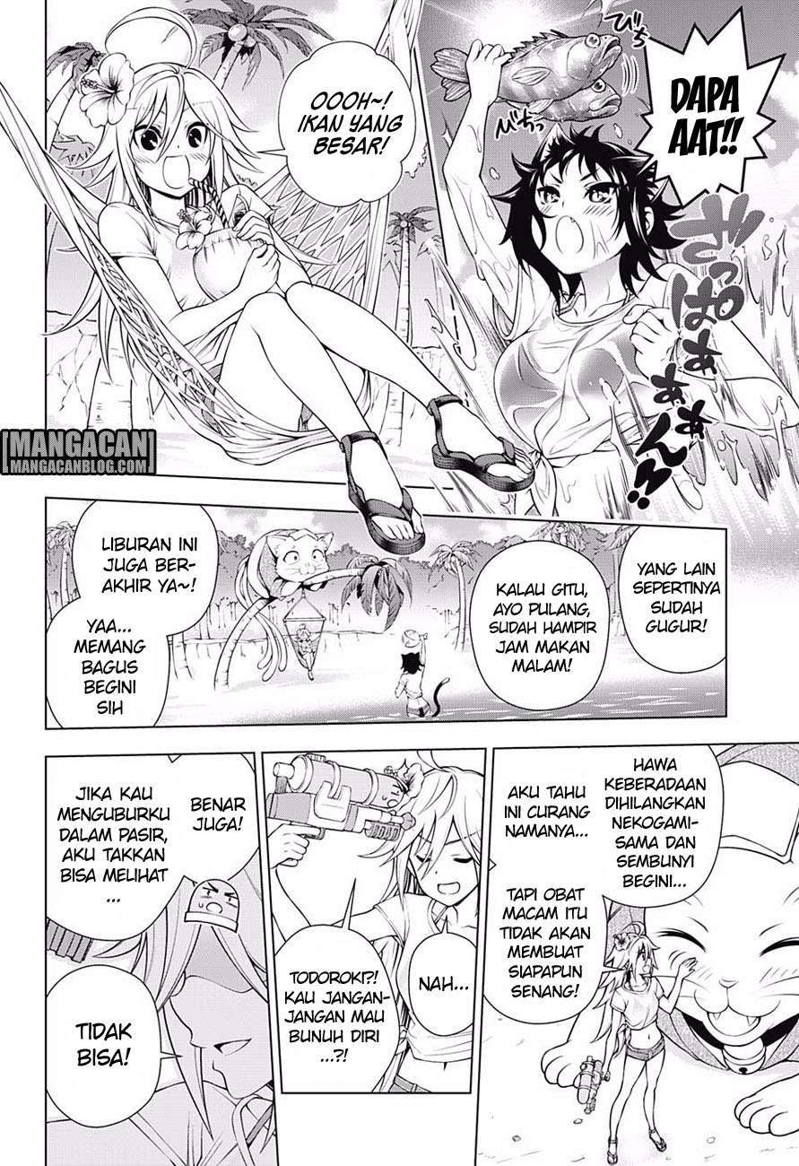 Chapter 108 - halaman 19