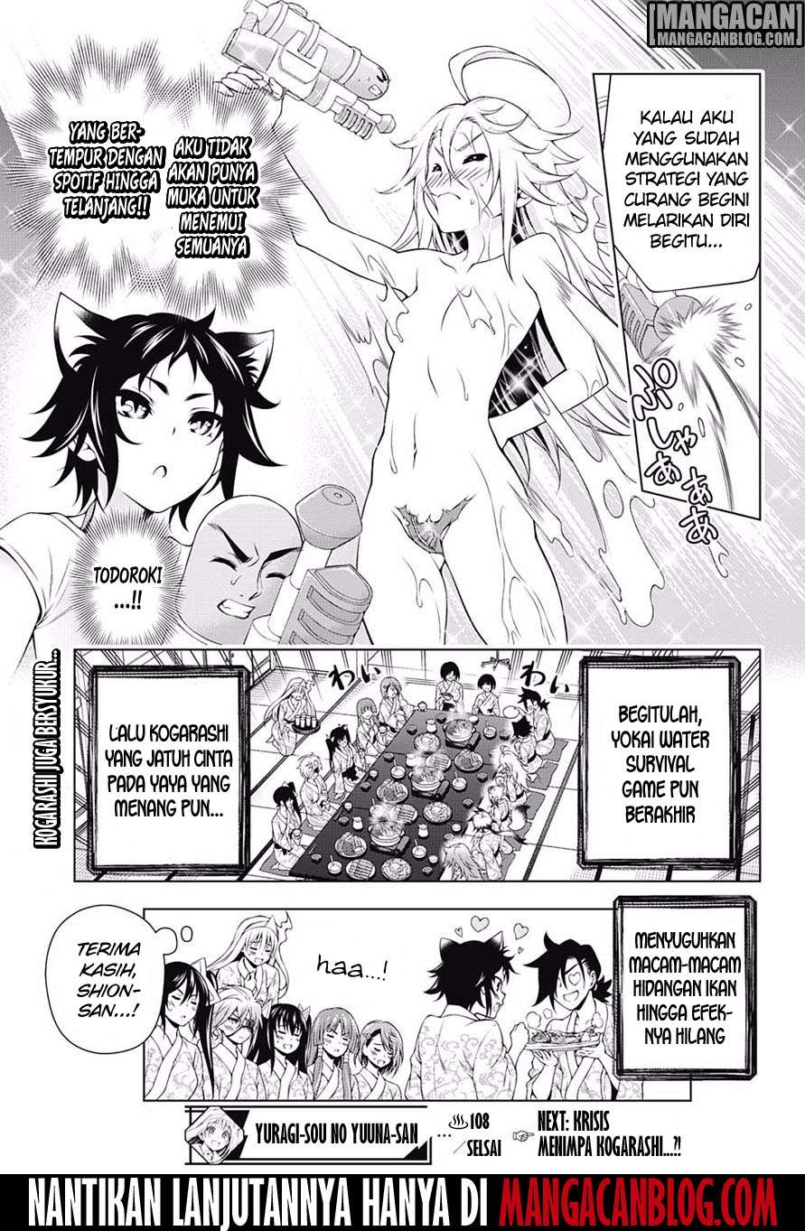 Chapter 108 - halaman 20