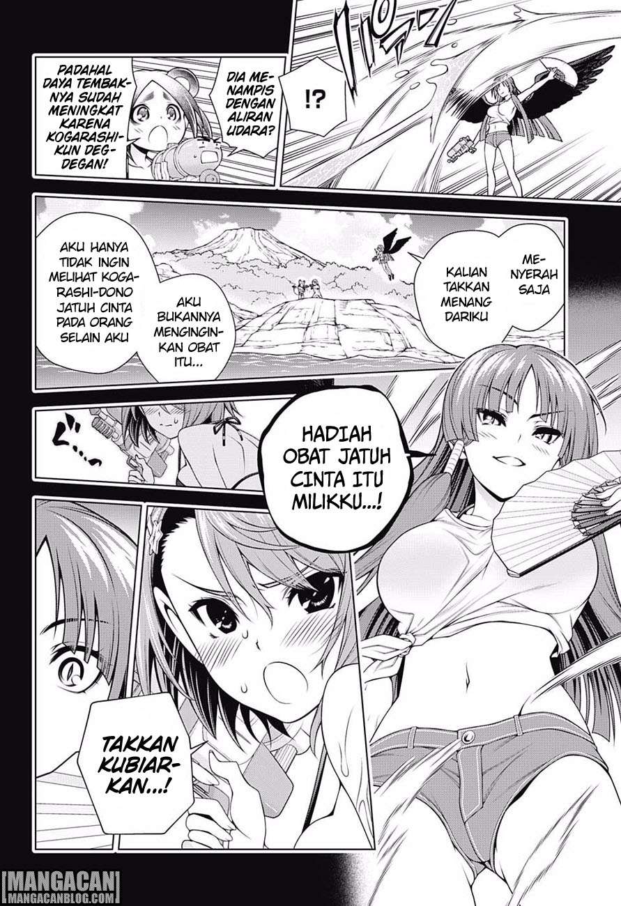 Chapter 108 - halaman 4