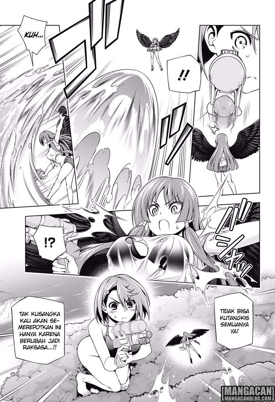 Chapter 108 - halaman 7