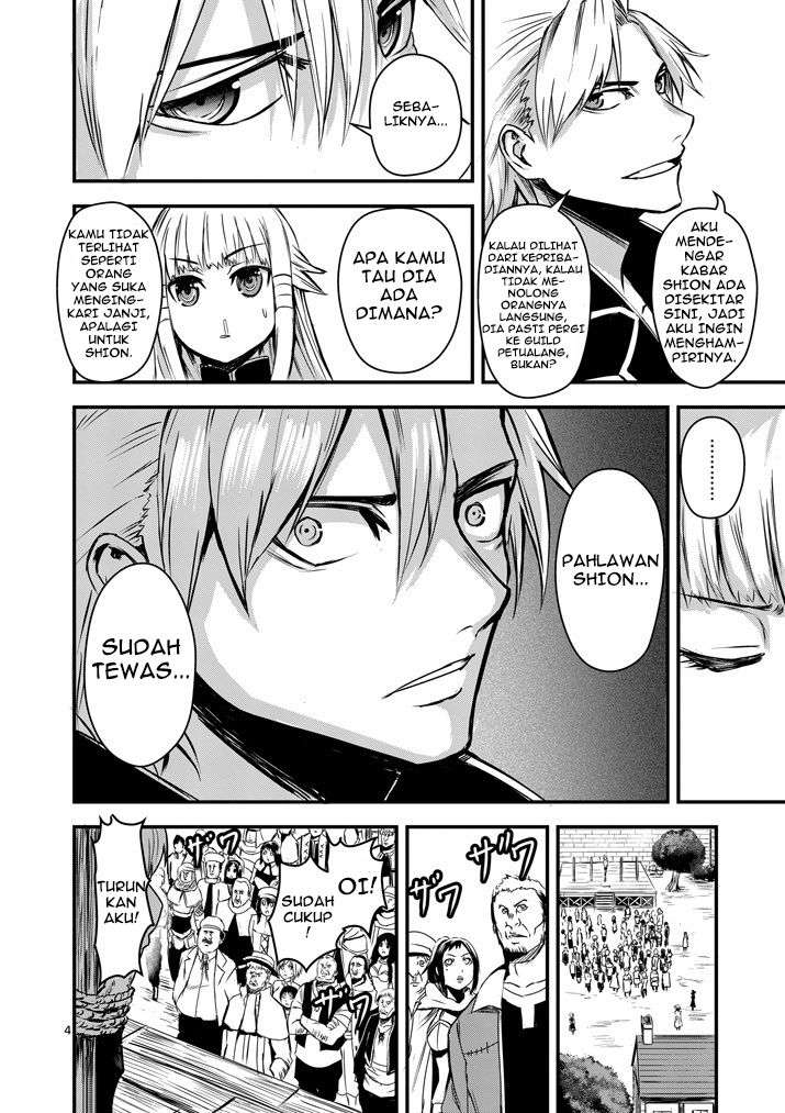 Chapter 4 - halaman 5