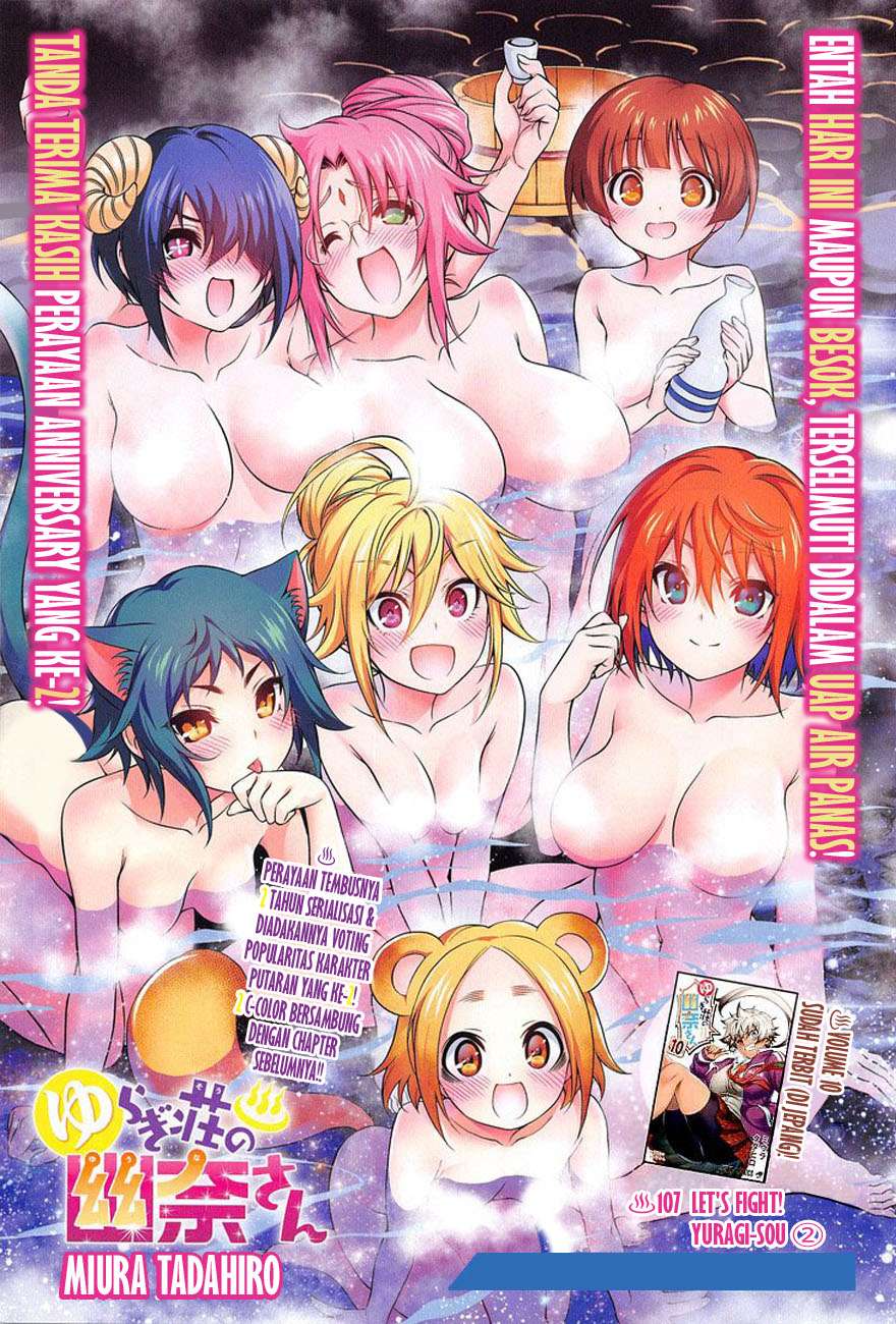 Chapter 107 - halaman 2