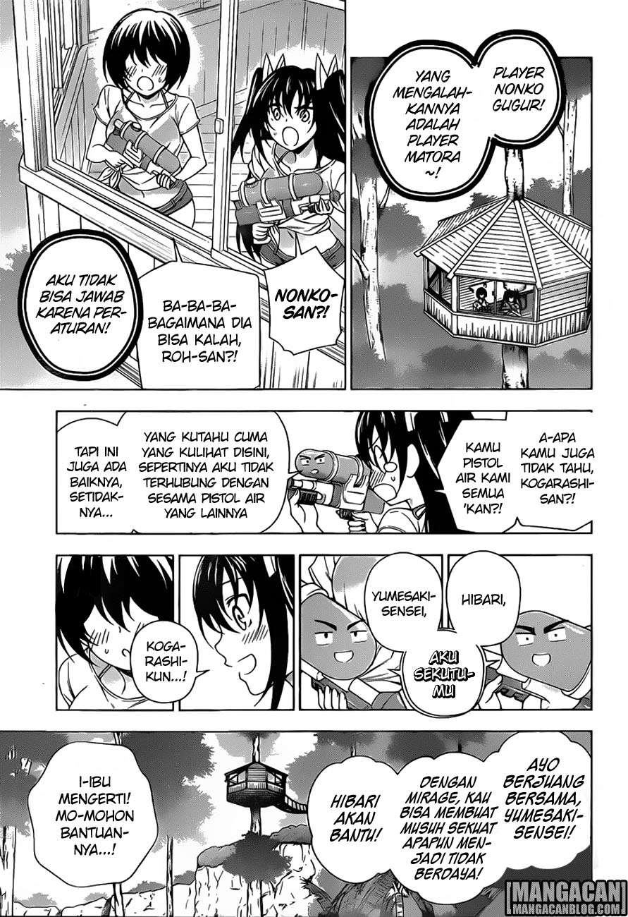 Chapter 107 - halaman 12