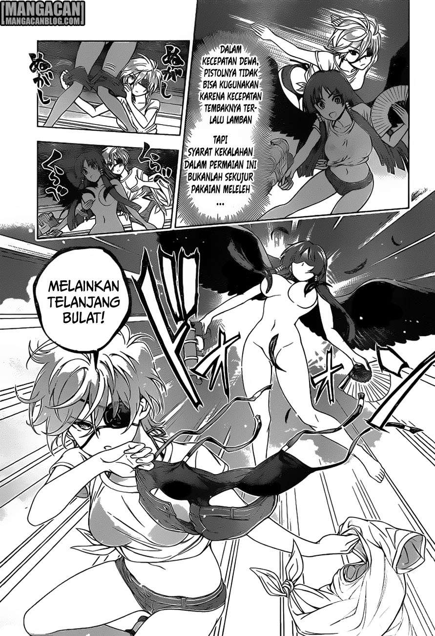 Chapter 107 - halaman 14