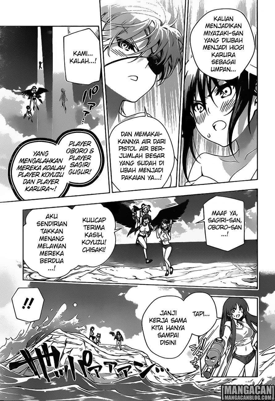 Chapter 107 - halaman 18