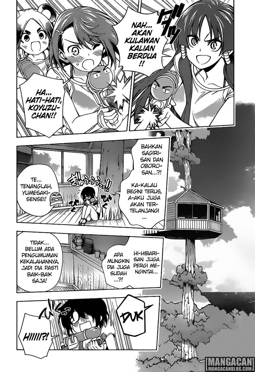 Chapter 107 - halaman 19