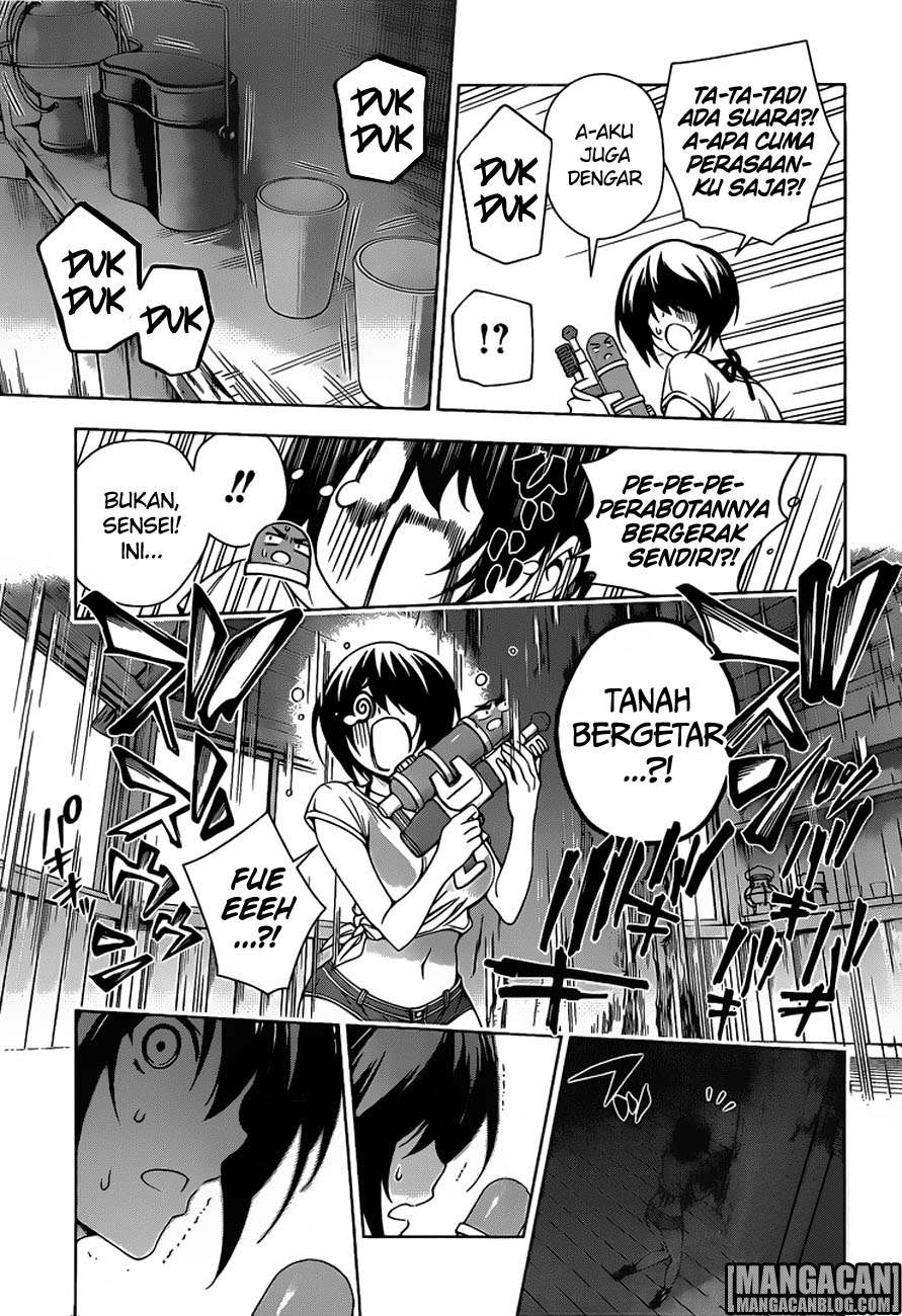 Chapter 107 - halaman 20
