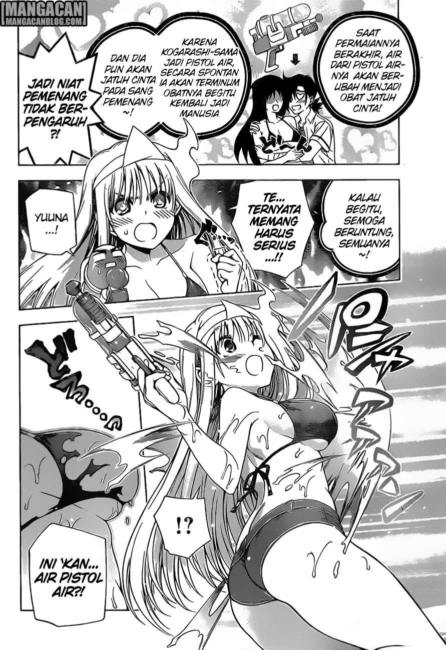Chapter 107 - halaman 5