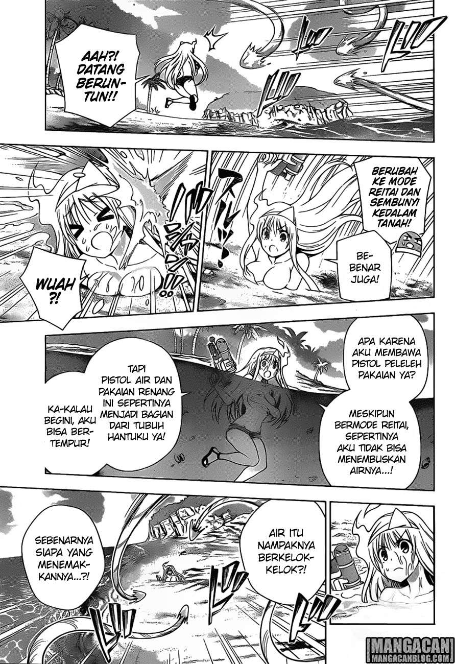Chapter 107 - halaman 6