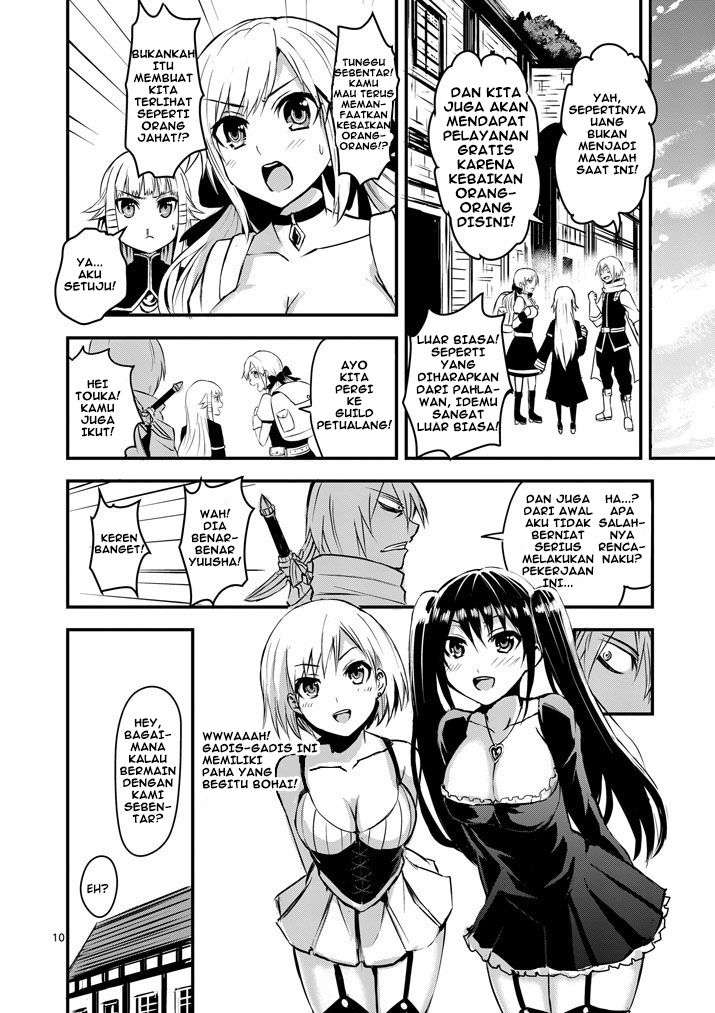 Chapter 3 - halaman 12