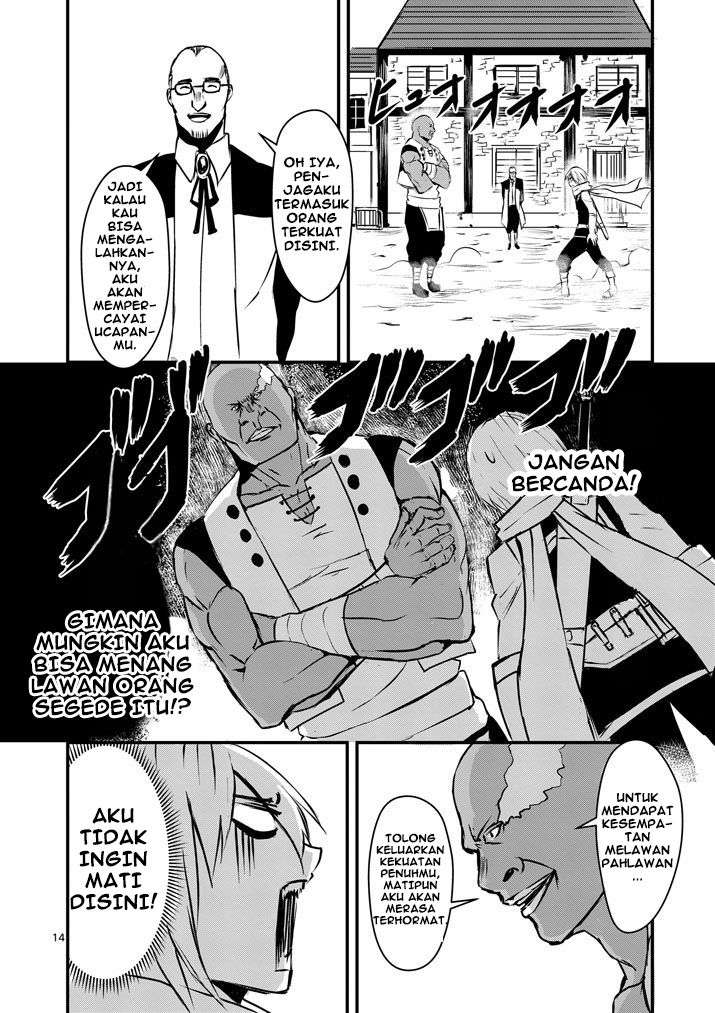 Chapter 3 - halaman 16