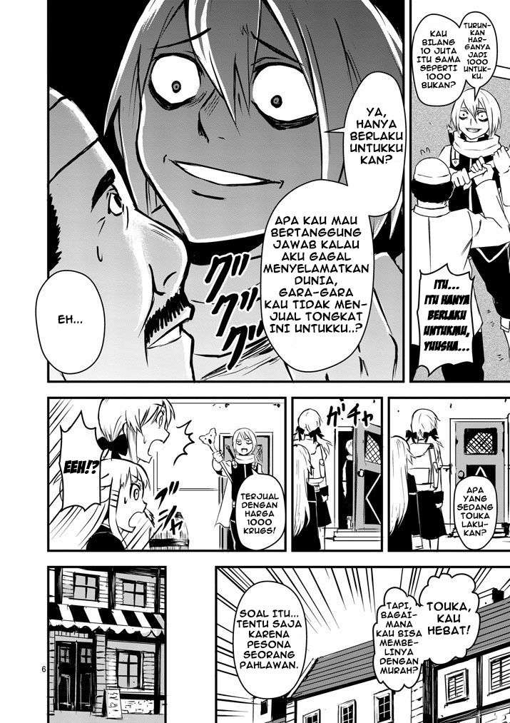 Chapter 3 - halaman 8