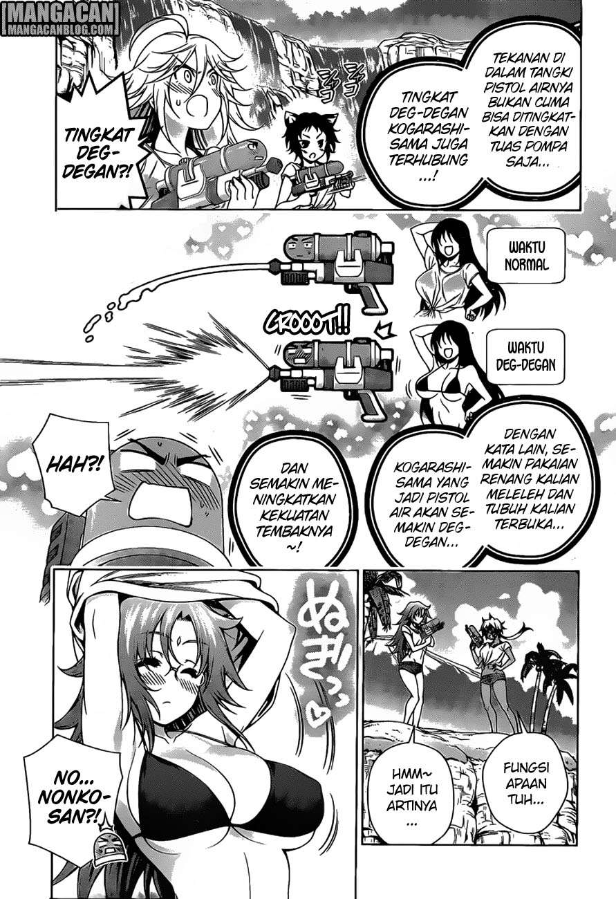 Chapter 106 - halaman 15